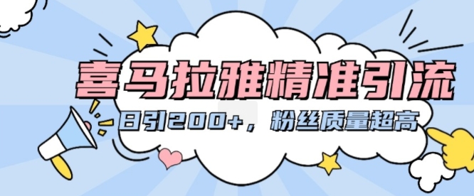 2024年跨境电商选品案例，跨境电商利基选品（更新11月）-北漠网络