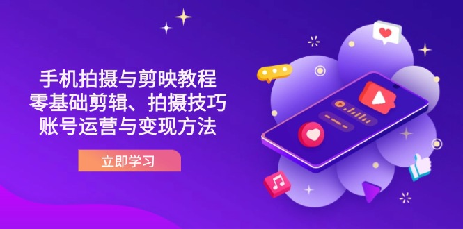 课程图片