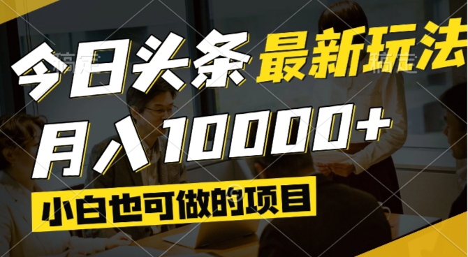 项目宣传图片