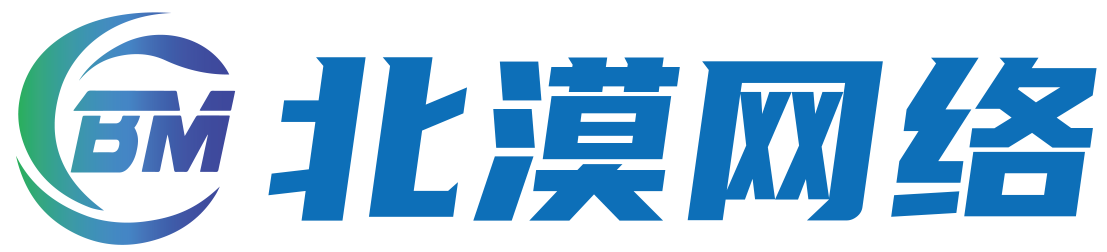 北漠网络 -  优质互联网项目资源整合