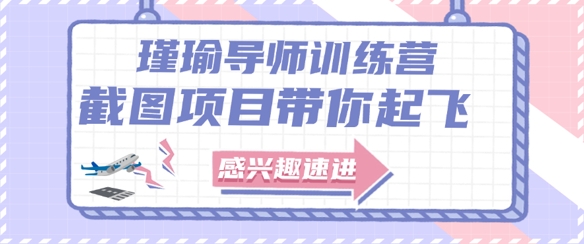 小副业兼职：轻松赚取0.1-0.33元，真实可行的赚钱机会-北漠网络