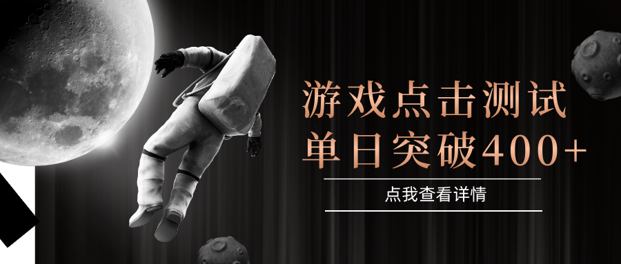 电脑多开闪电游：简单操作，支持多窗口同时运行，知名游戏整合平台，日收益超400点击-北漠网络