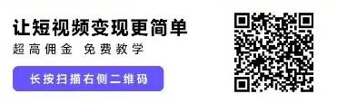 神图君小程序截图