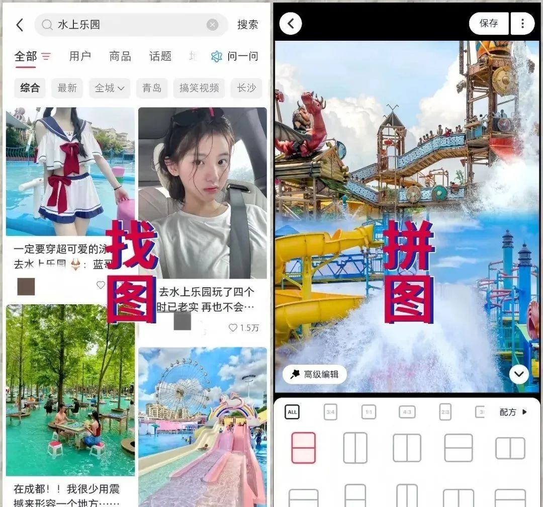 图片编辑示例