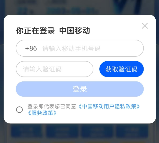 示例图4