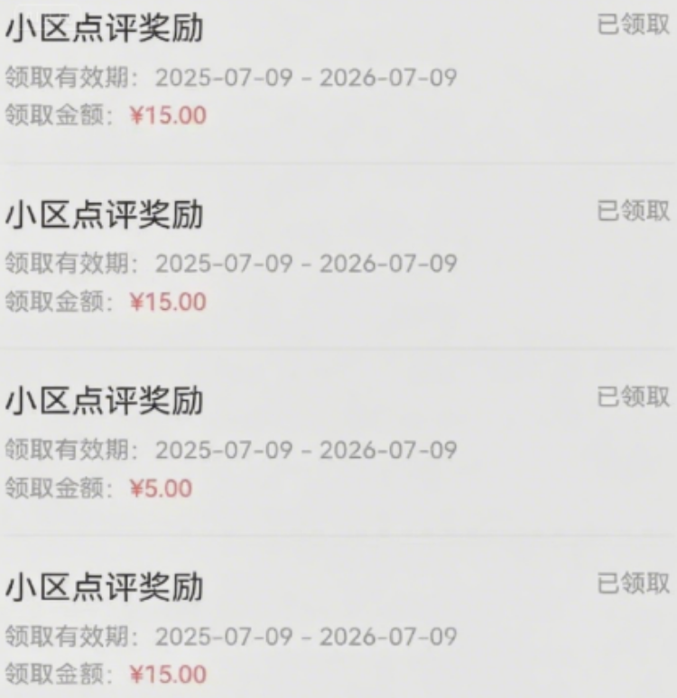 示例图片