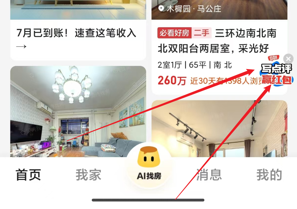 入口示例